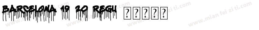 Barcelona 19-20 Regu字体转换